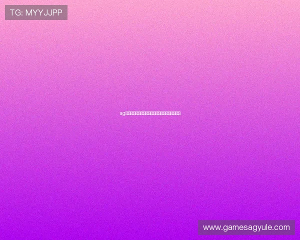 ag电子游戏技巧提升攻略，助你轻松赢取每一场比赛